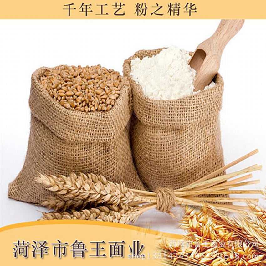 點(diǎn)擊查看詳細(xì)信息<br>標(biāo)題：小包裝面粉 閱讀次數(shù)：1981