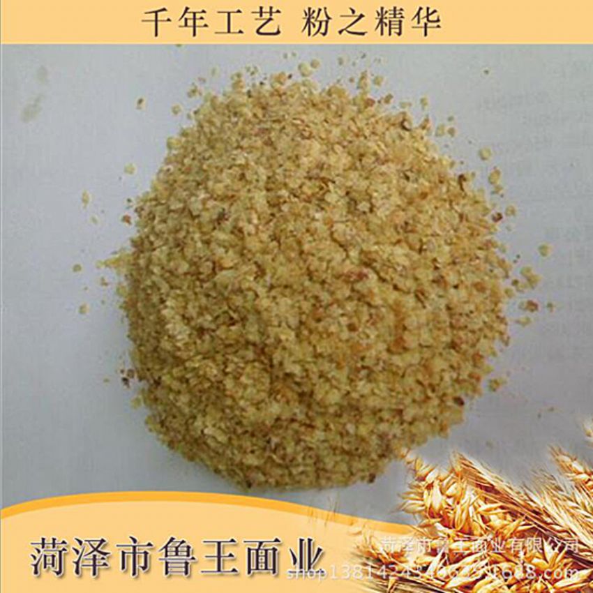 點(diǎn)擊查看詳細(xì)信息<br>標(biāo)題：麥胚芽-鮮胚 閱讀次數(shù)：2074