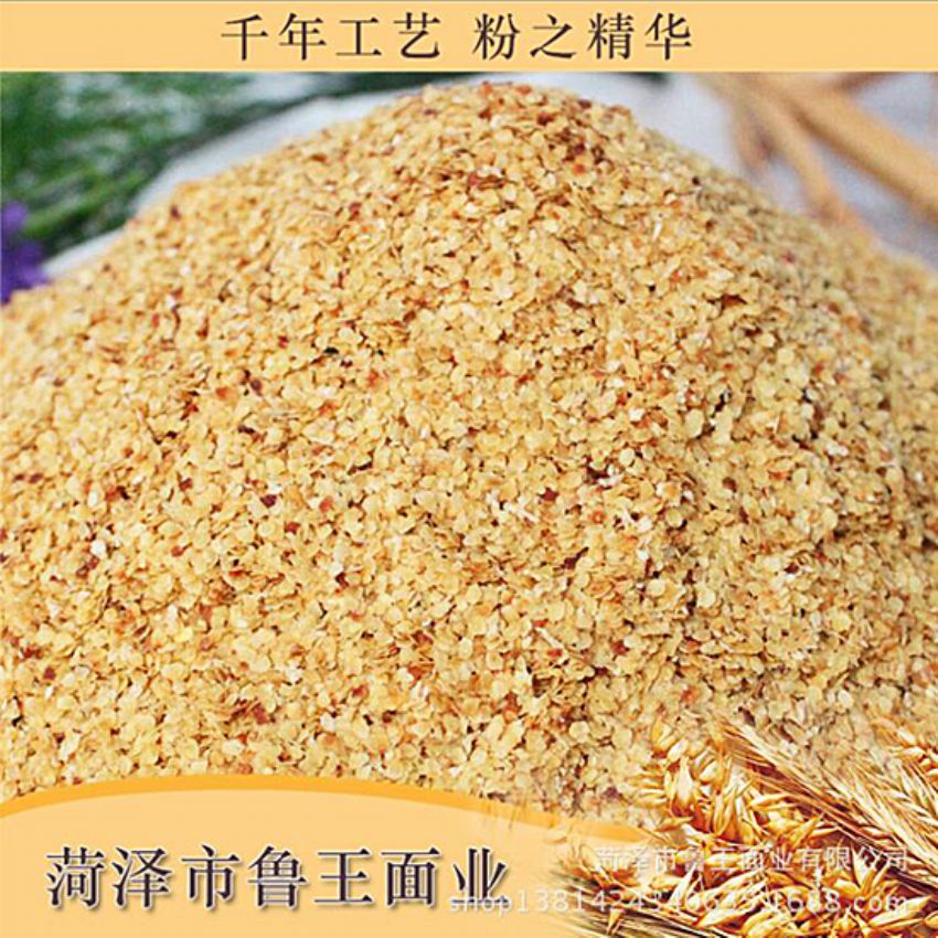點(diǎn)擊查看詳細(xì)信息<br>標(biāo)題：麥胚芽-鮮胚 閱讀次數(shù)：1892