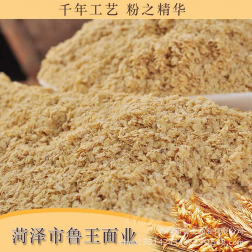 點(diǎn)擊查看詳細(xì)信息<br>標(biāo)題：麥胚芽-鮮胚 閱讀次數(shù)：1814