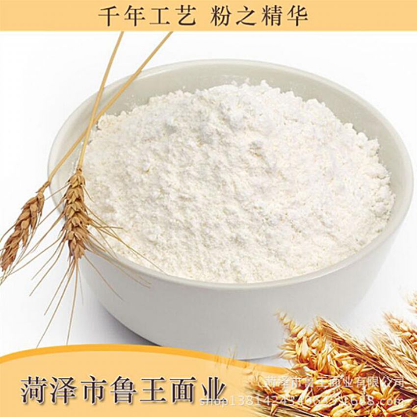 點(diǎn)擊查看詳細(xì)信息<br>標(biāo)題：濕面粉 閱讀次數(shù)：2948