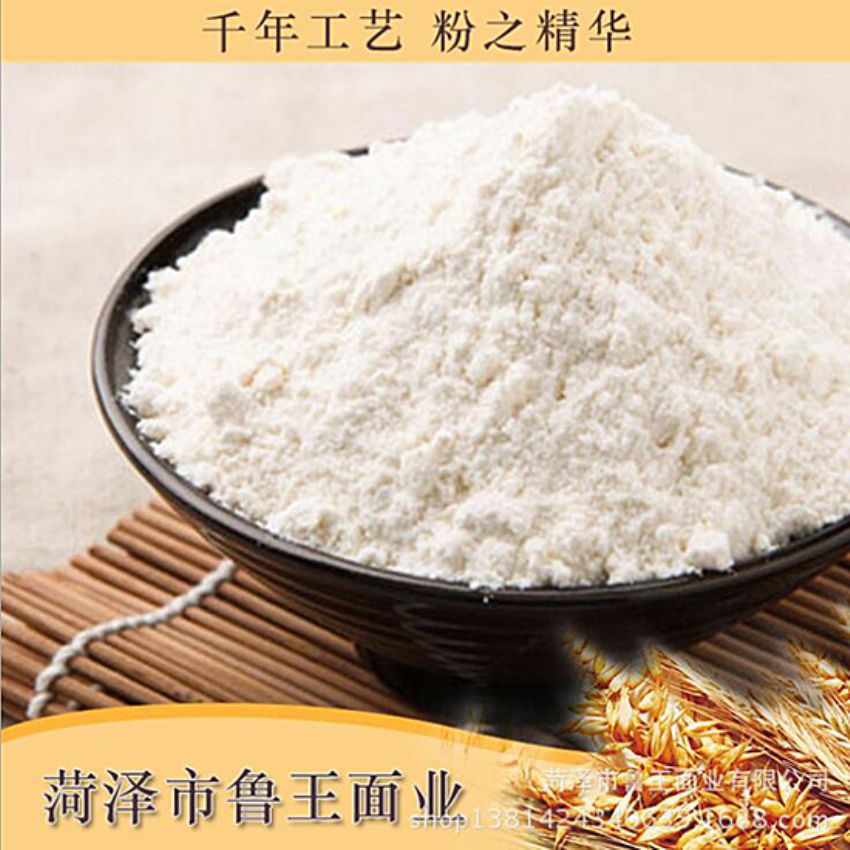 點(diǎn)擊查看詳細(xì)信息<br>標(biāo)題：濕面粉 閱讀次數(shù)：3139