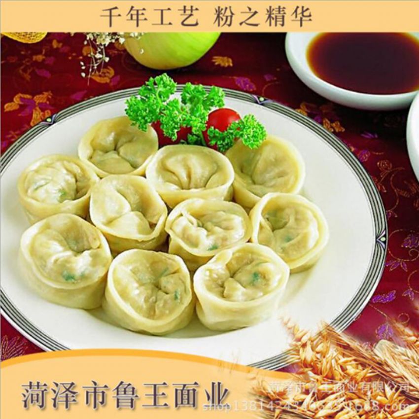 點(diǎn)擊查看詳細(xì)信息<br>標(biāo)題：麥芯粉 閱讀次數(shù)：3027