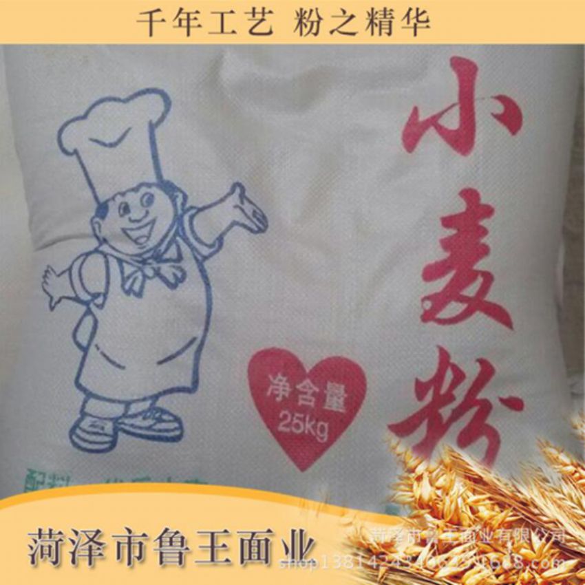 點(diǎn)擊查看詳細(xì)信息<br>標(biāo)題：高筋小麥粉 閱讀次數(shù)：3151