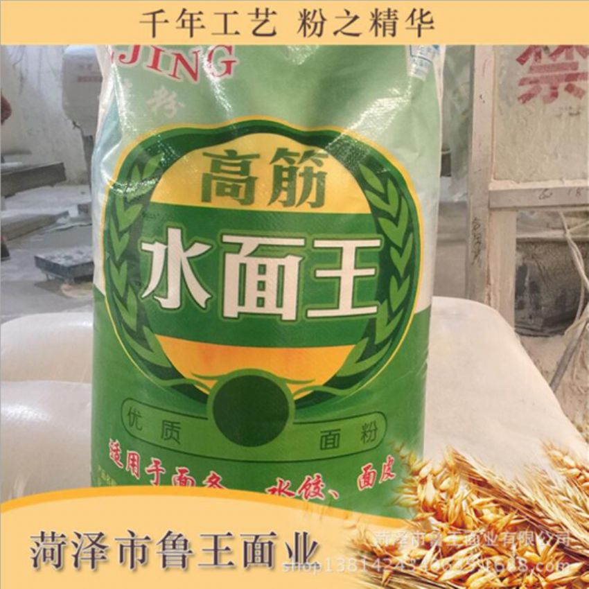 點(diǎn)擊查看詳細(xì)信息<br>標(biāo)題：高筋水面粉 閱讀次數(shù)：3642