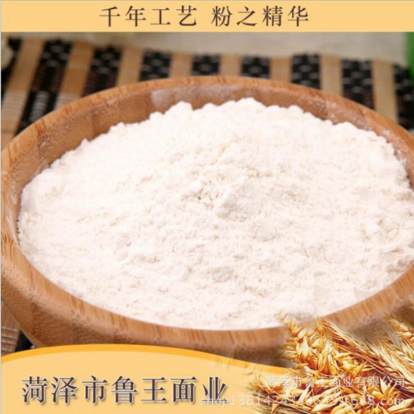 點(diǎn)擊查看詳細(xì)信息<br>標(biāo)題：高筋砂子粉 閱讀次數(shù)：3185