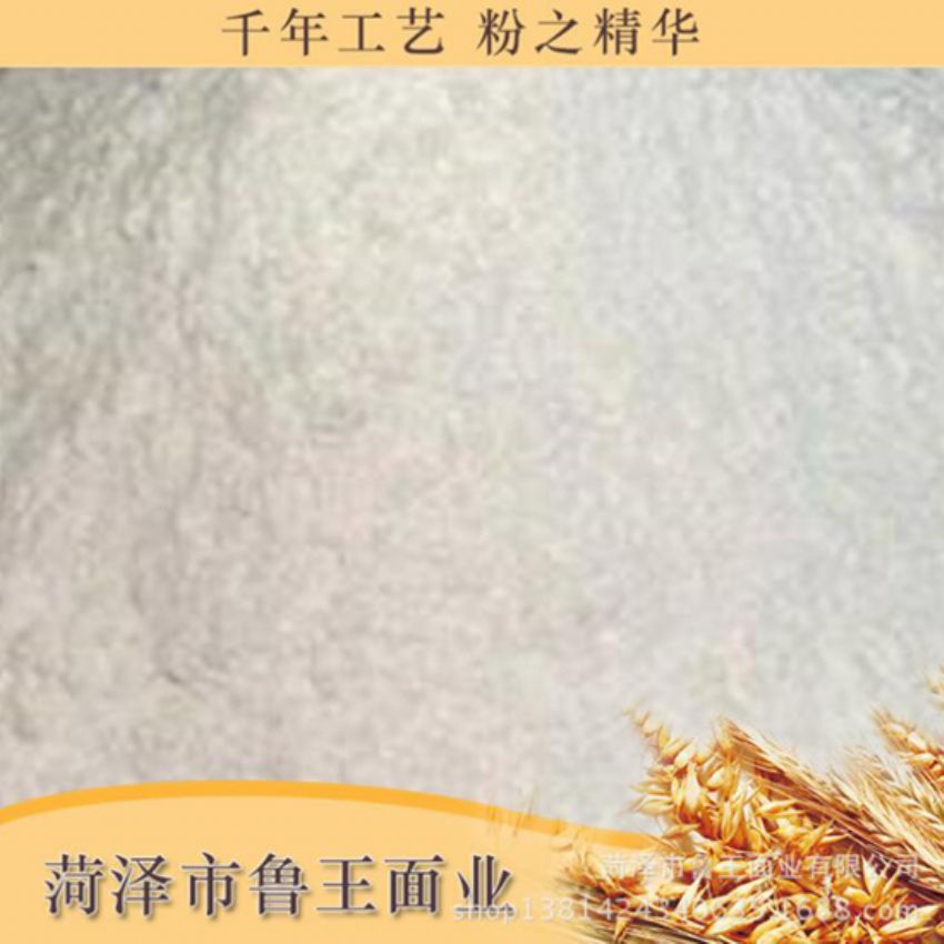 點(diǎn)擊查看詳細(xì)信息<br>標(biāo)題：高級(jí)特精粉 閱讀次數(shù)：2998