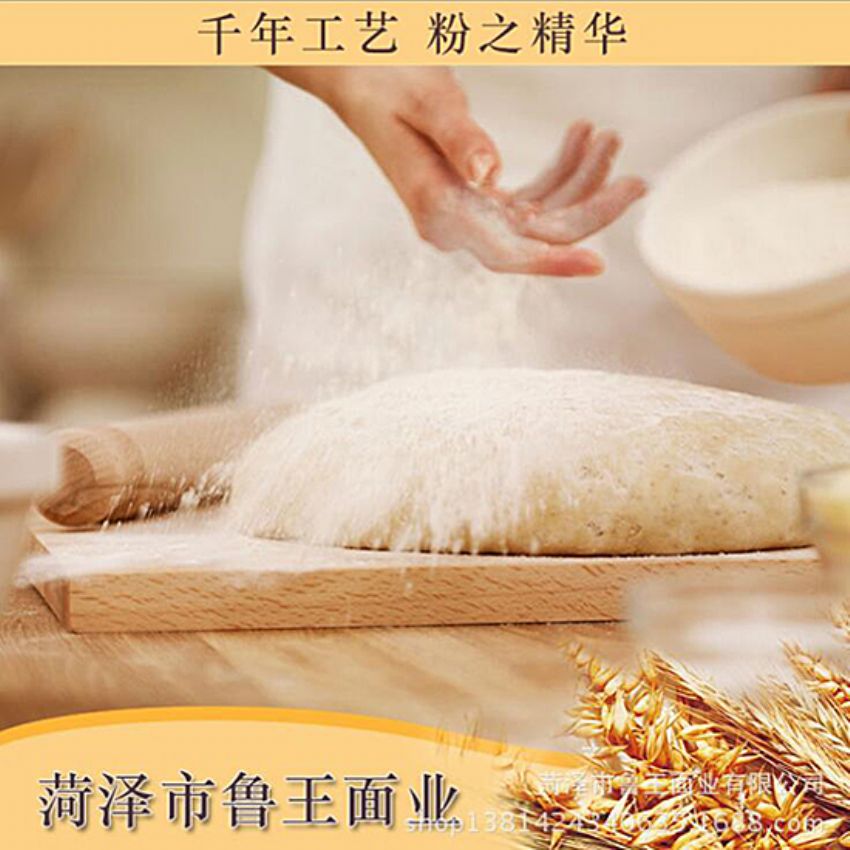 點(diǎn)擊查看詳細(xì)信息<br>標(biāo)題：高級(jí)特精粉 閱讀次數(shù)：3114