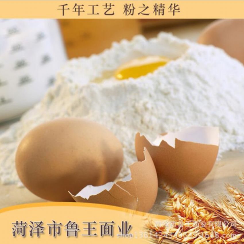 點(diǎn)擊查看詳細(xì)信息<br>標(biāo)題：高級(jí)特精粉 閱讀次數(shù)：3171
