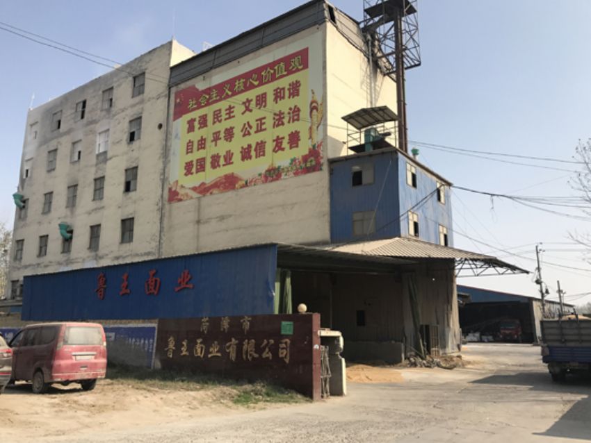 點(diǎn)擊查看詳細(xì)信息<br>標(biāo)題：廠(chǎng)房圖 閱讀次數(shù)：2889
