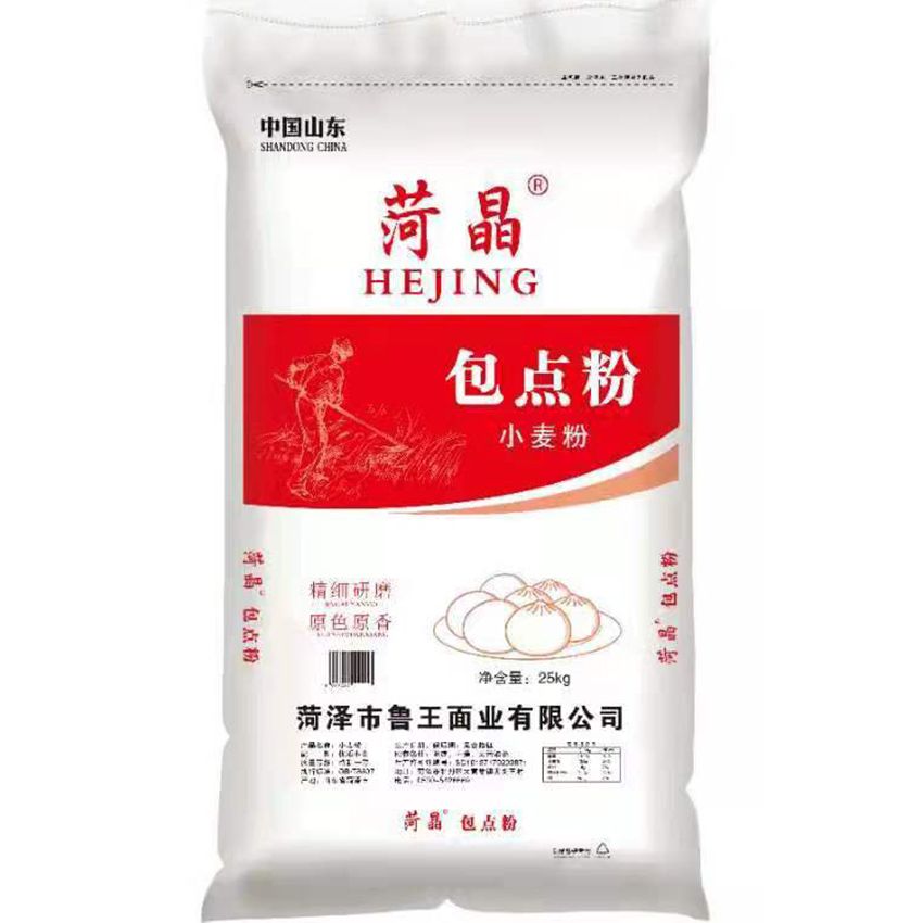 點(diǎn)擊查看詳細(xì)信息<br>標(biāo)題：包點(diǎn)粉 閱讀次數(shù)：2105