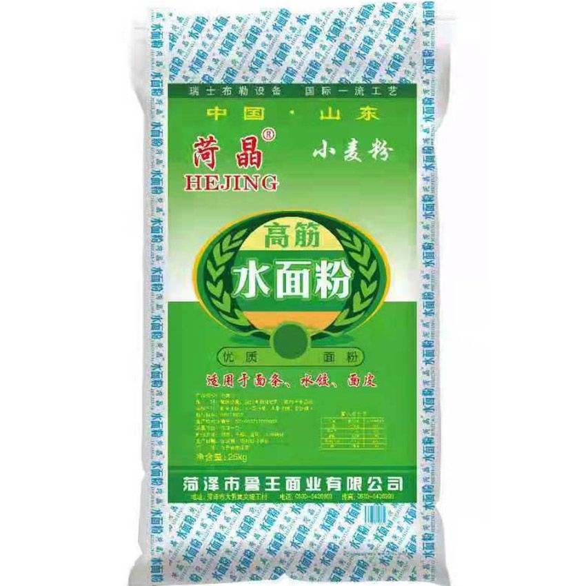 點(diǎn)擊查看詳細(xì)信息<br>標(biāo)題：水面粉 閱讀次數(shù)：2247
